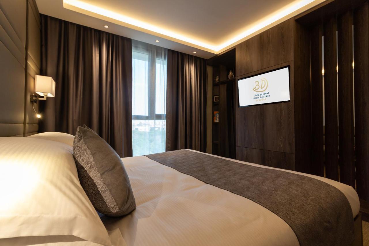 Hotel Bay Diab Bab-Ezzouar Екстер'єр фото